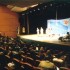 Salo de Humor 2001