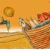 Salo de Humor Prmio Internet 2012 Cartum