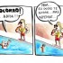 Salo de Humor Galeria 2017 HQ
